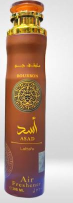 Lattafa Asad Bourbon Air Freshner 300ml