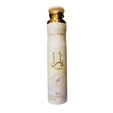 Lattafa Yara Moi Air Freshner 300ml by Lattafa