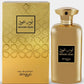 Noor Oud 3.4oz Edp by Afnan Zimaya
