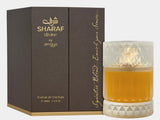 Sharaf Divine 3.4oz Eau de Parfum By Afnan Zimaya