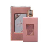 Asdaaf Ameerat Al Arab Prive Rose 3.4oz Edp