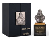 Maison Asrar Faris Al Arab 3.4oz Eau de Parfum