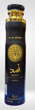 Lattafa Asad Air Freshner 300ml