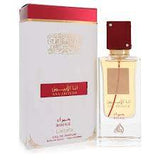 Lattafa Ana Abiyedh Rouge 2.0oz Eau De Parfum