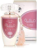 Lattafa Mohra Silky Rose 3.4oz Eau De Parfum