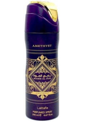 Badee Al Oud Amethyst Body Spray 200ml by Lattafa