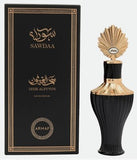 Armaf Sawdaa Sehr Aleuyun 2.5oz Edp for Men