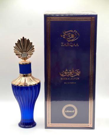 Armaf Zarqaa Sehr Aleuyun 2.5oz Edp for Men