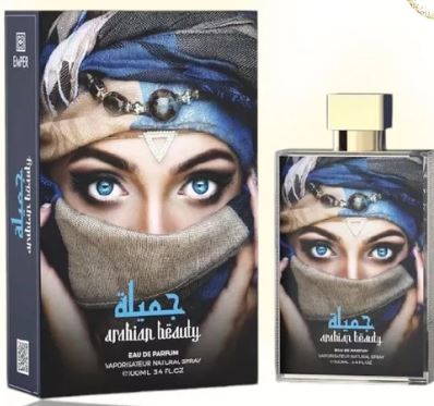 Arabian Beauty Eau de Parfum 3.4oz by Emper for Woman