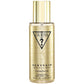 Guess Sexy Skin Metalique Champagne 8.5oz Body Mist