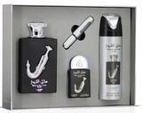 Lattafa Ishq Al Shuyukh Silver 3.4oz Edp + 20ml Edp + 200ml body spray + decant