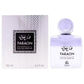 Nasmo Faraon 3.4oz Eau de Parfum for Men
