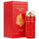 Ghali Ode to Rose Bella 3.4oz Edp by Afnan Zimaya